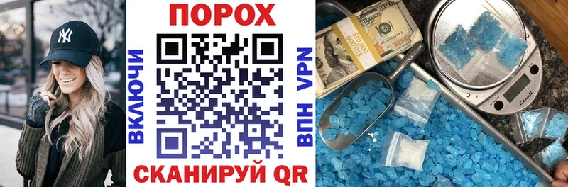 ОМГ ОМГ зеркало  Ильский  Амфетамин Premium 