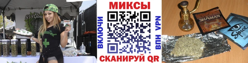 БУТИРАТ буратино  kraken   это клад  продажа наркотиков  Ильский 