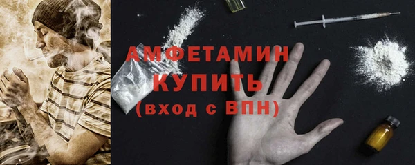 СК Абдулино
