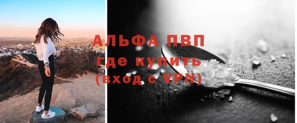 СК Абдулино