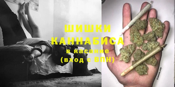 спиды Абаза