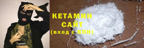 СК Абдулино