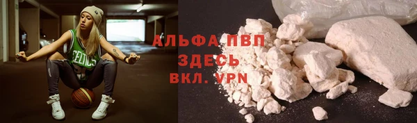 СК Абдулино