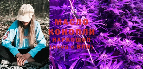 СК Абдулино