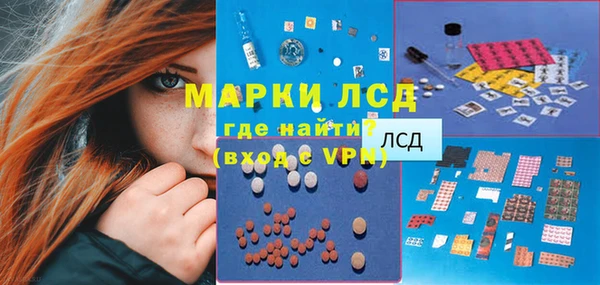 СК Абдулино