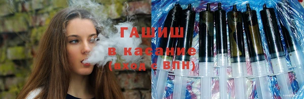 СК Абдулино