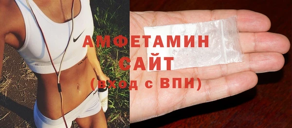 СК Абдулино